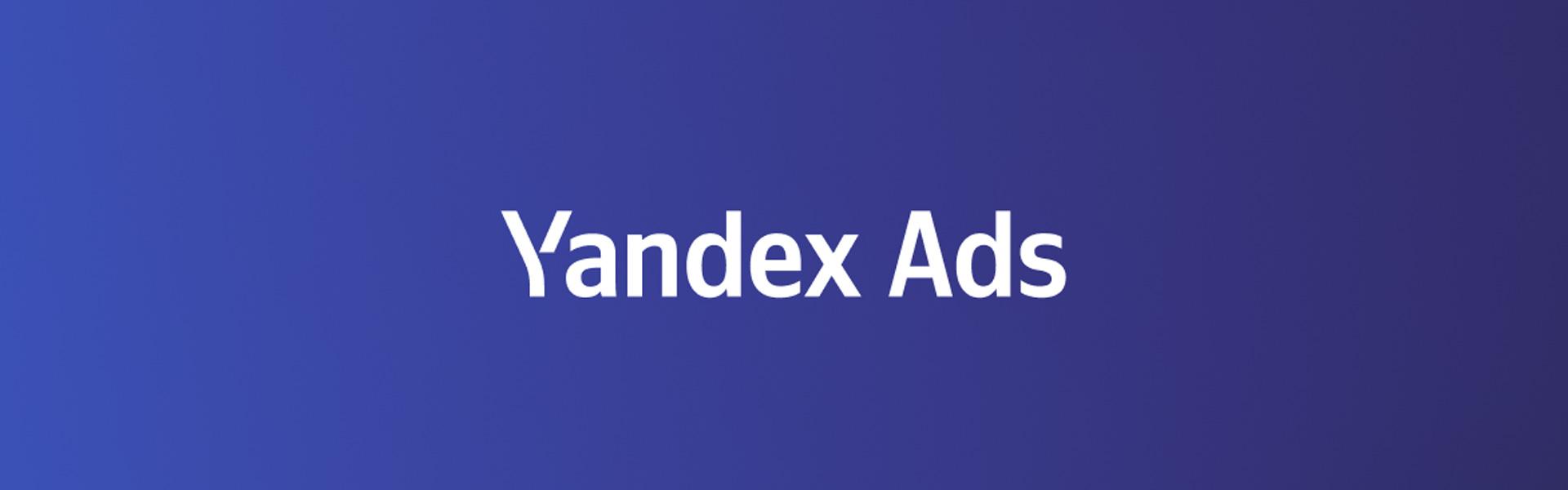 Yandex Ads Banner Design Image